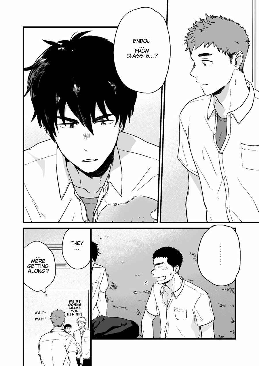 Page 4 Chapter 2 Yarichin Tareme to Nakimushi