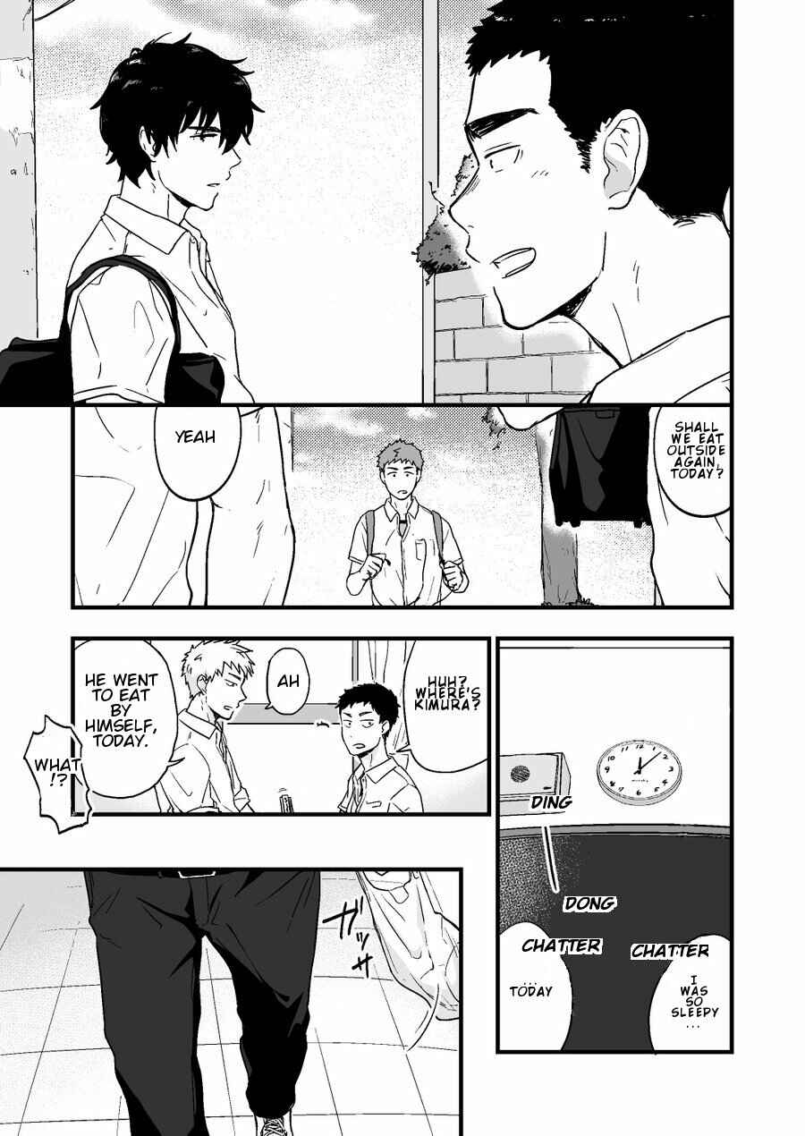 Page 7 Chapter 2 Yarichin Tareme to Nakimushi