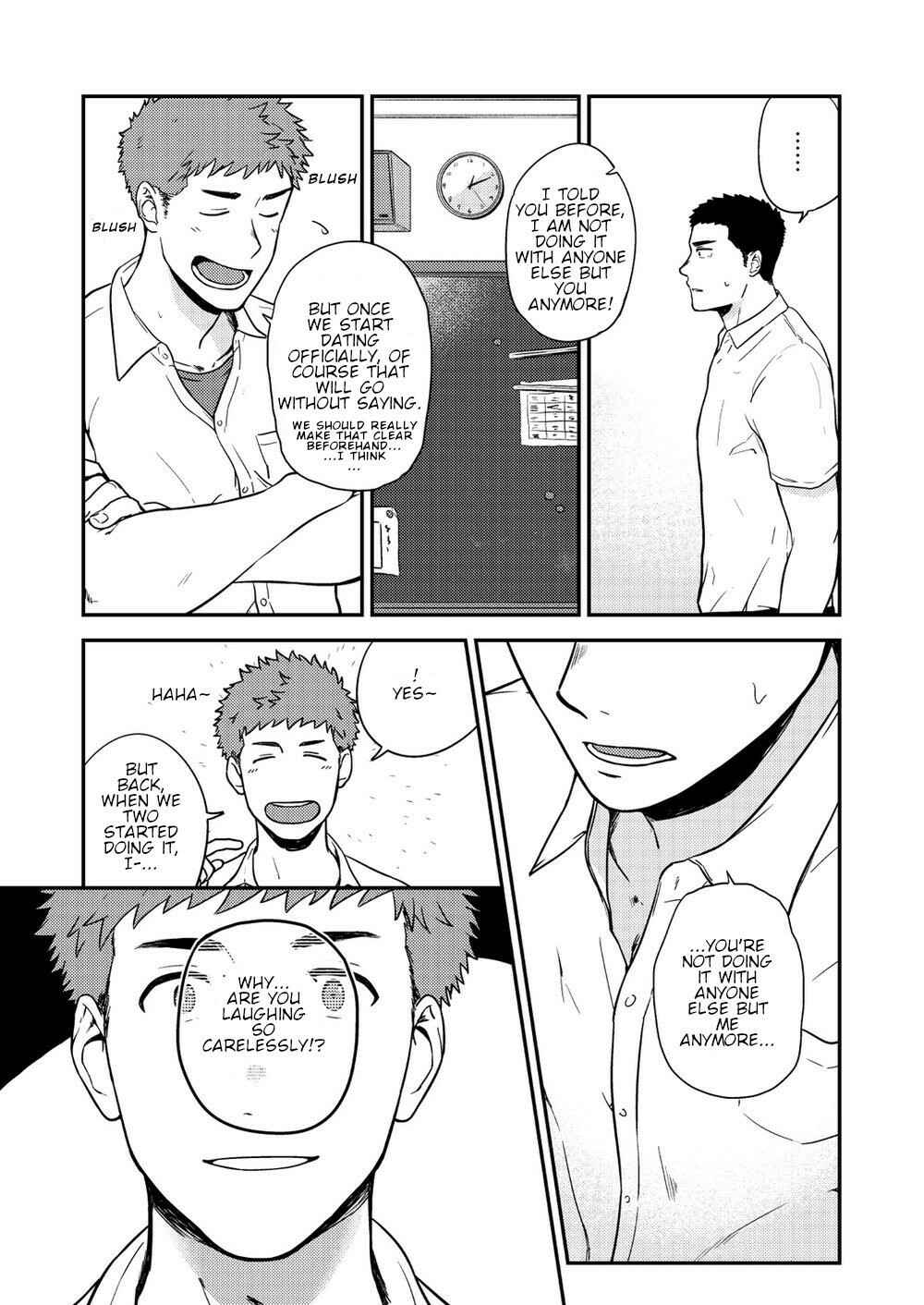 Page 14 Chapter 3 Yarichin Tareme to Nakimushi
