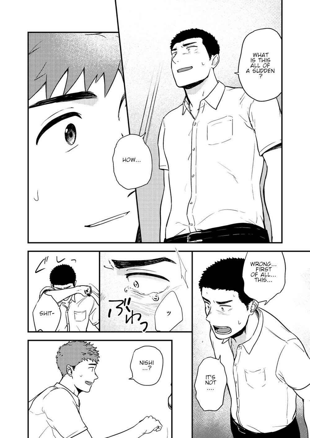Page 15 Chapter 3 Yarichin Tareme to Nakimushi