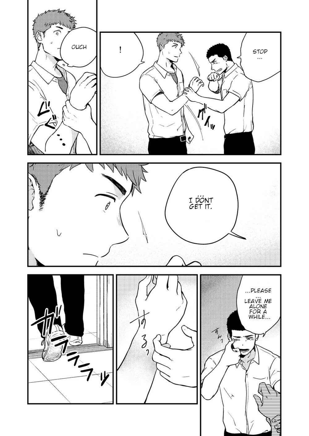 Page 16 Chapter 3 Yarichin Tareme to Nakimushi
