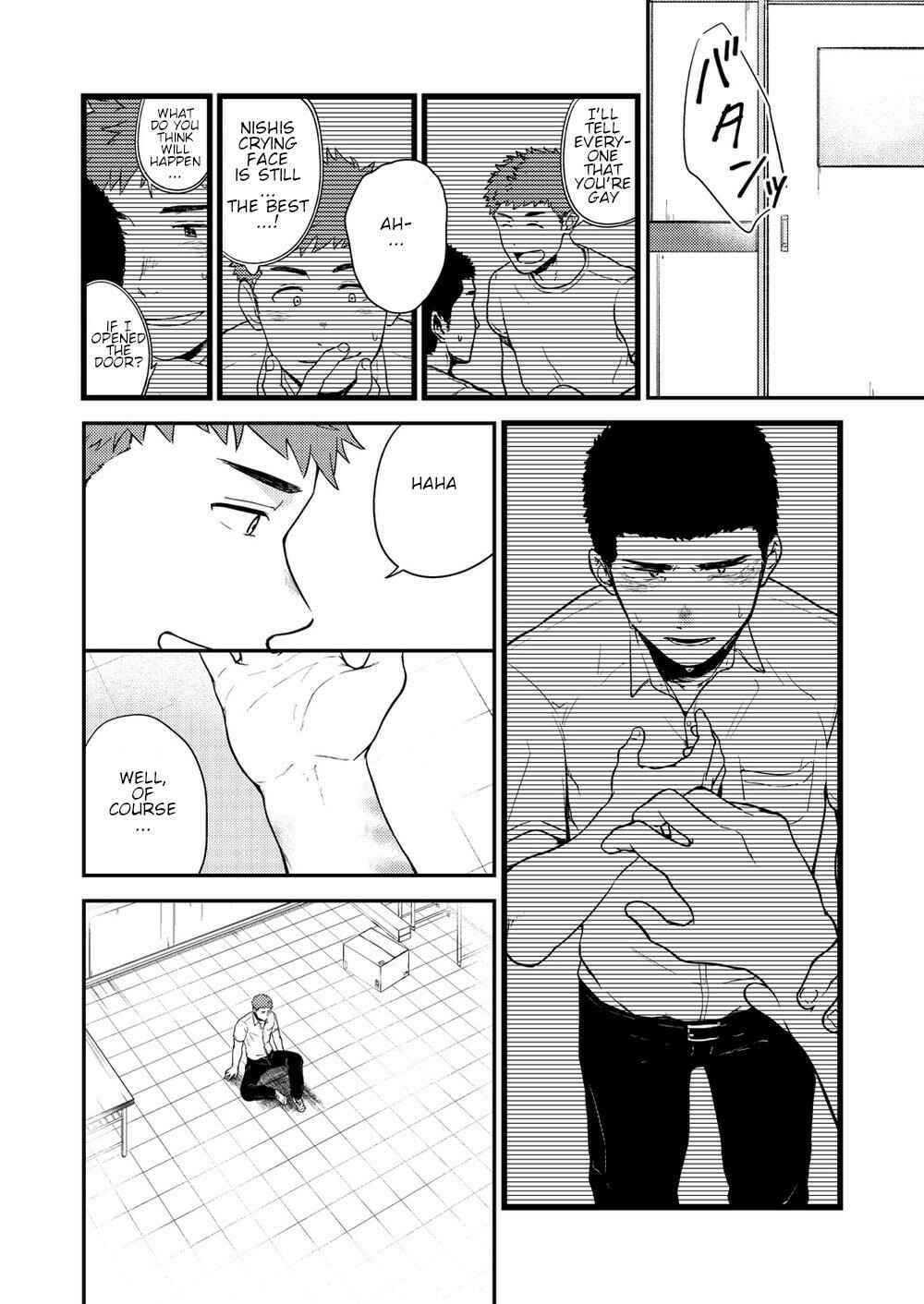 Page 17 Chapter 3 Yarichin Tareme to Nakimushi