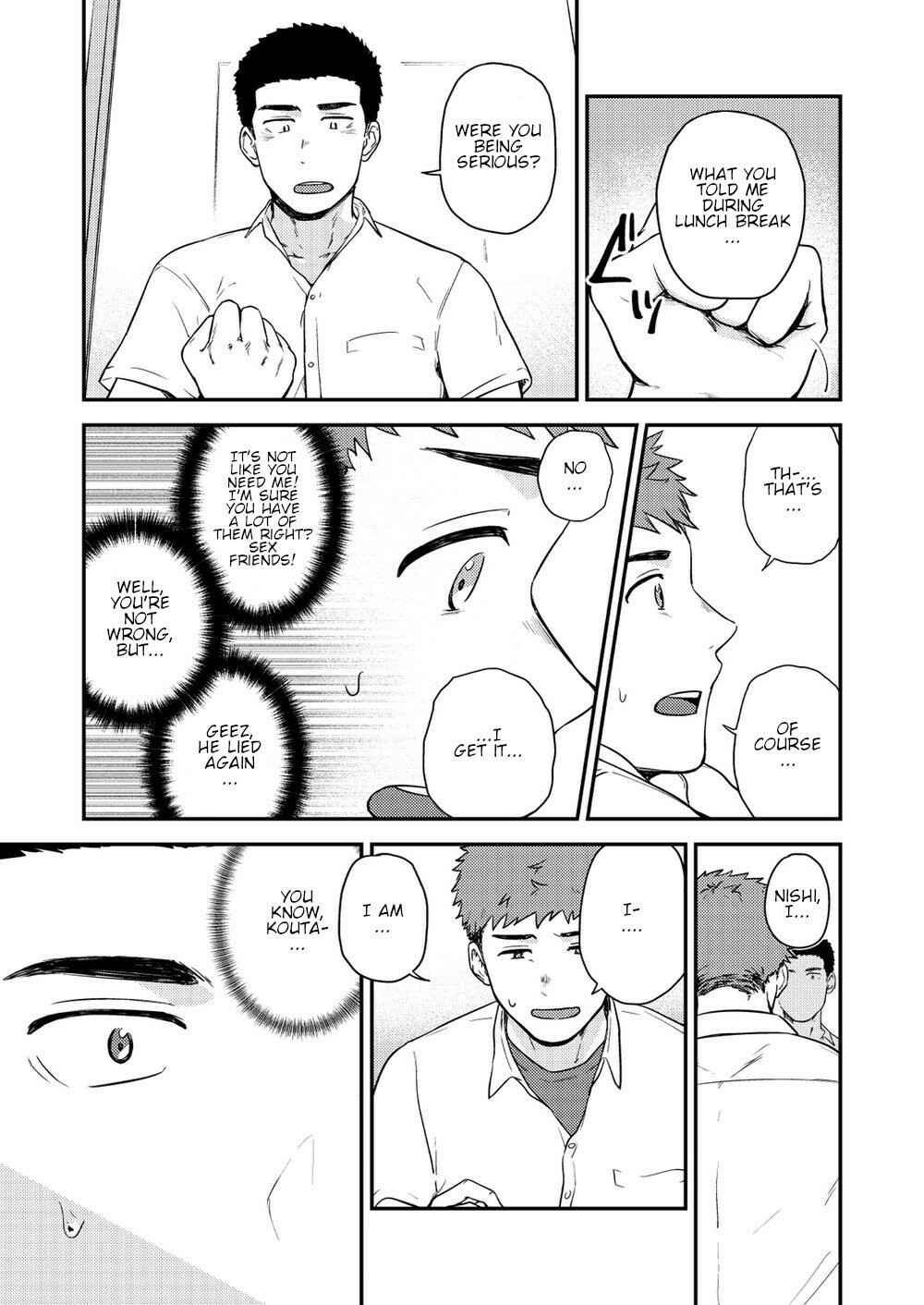 Page 31 Chapter 3 Yarichin Tareme to Nakimushi
