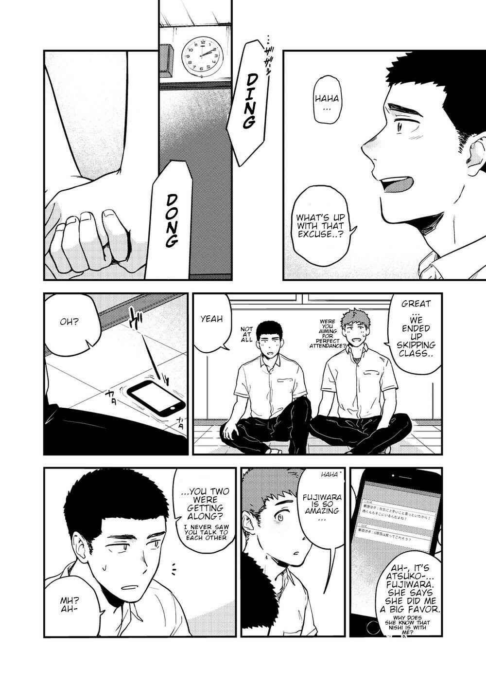 Page 37 Chapter 3 Yarichin Tareme to Nakimushi
