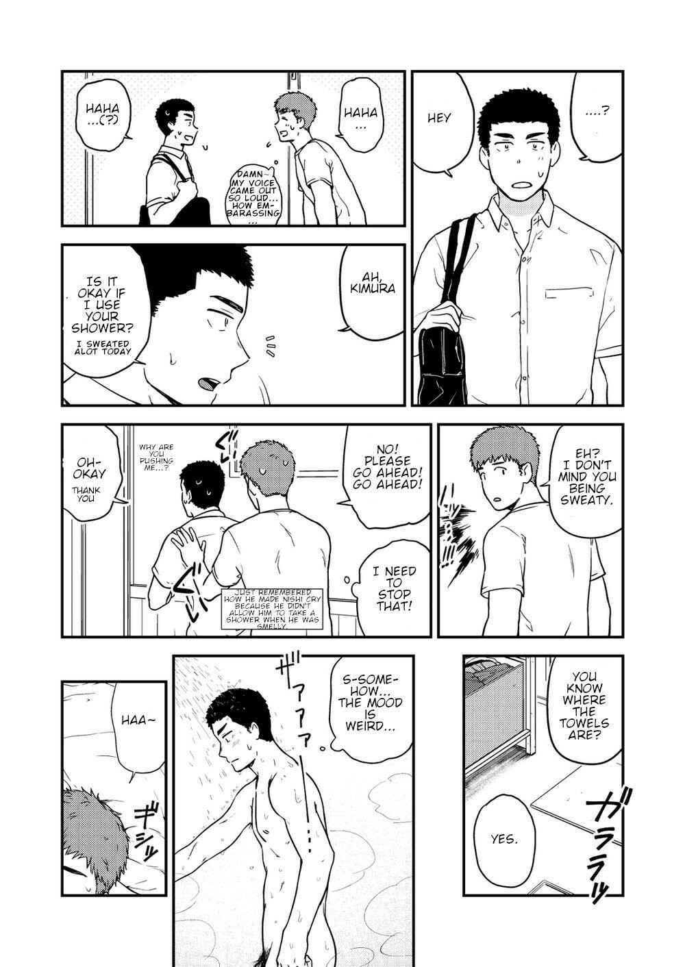 Page 41 Chapter 3 Yarichin Tareme to Nakimushi