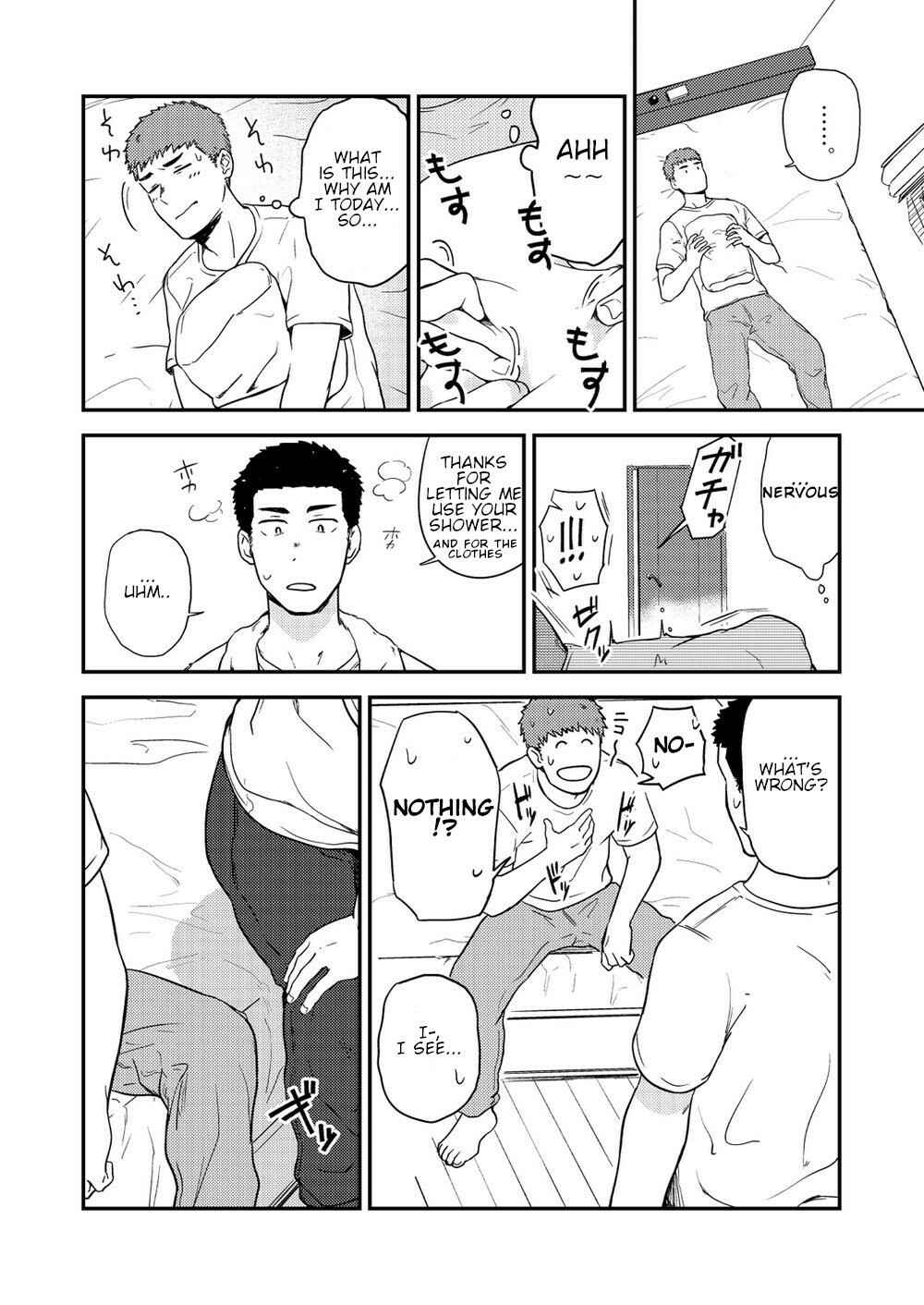 Page 42 Chapter 3 Yarichin Tareme to Nakimushi