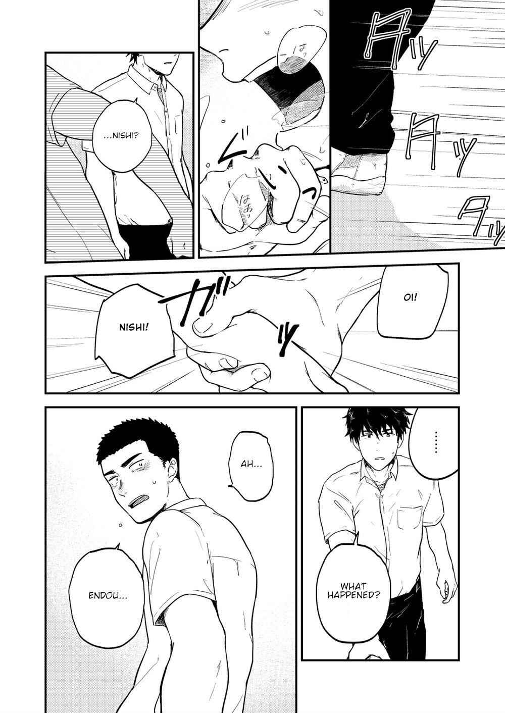 Page 5 Chapter 3 Yarichin Tareme to Nakimushi