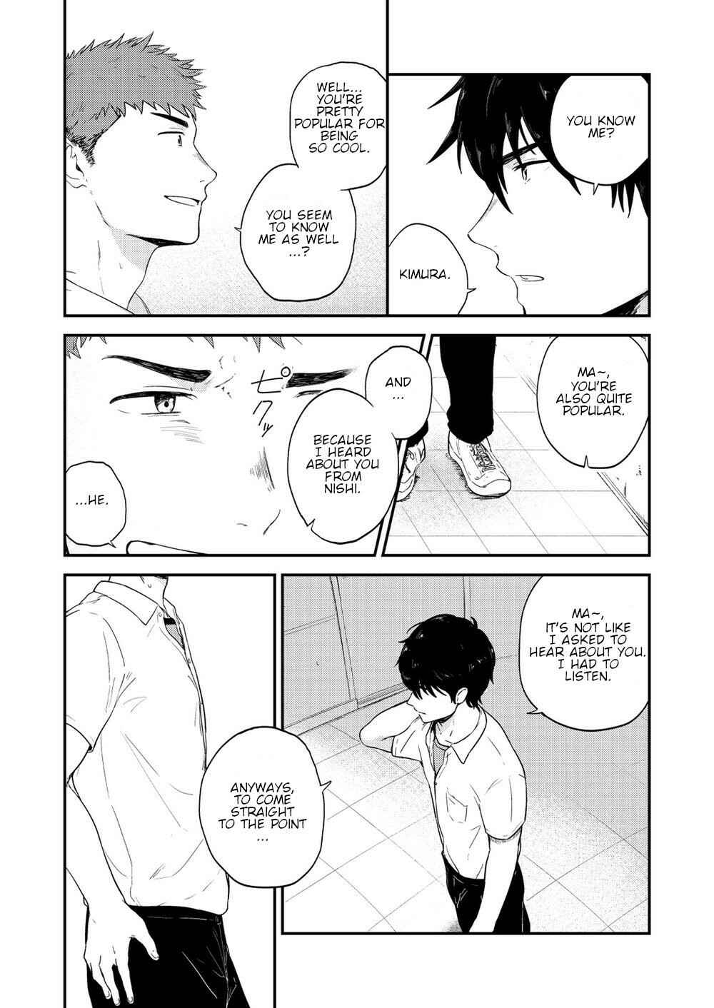 Page 7 Chapter 3 Yarichin Tareme to Nakimushi