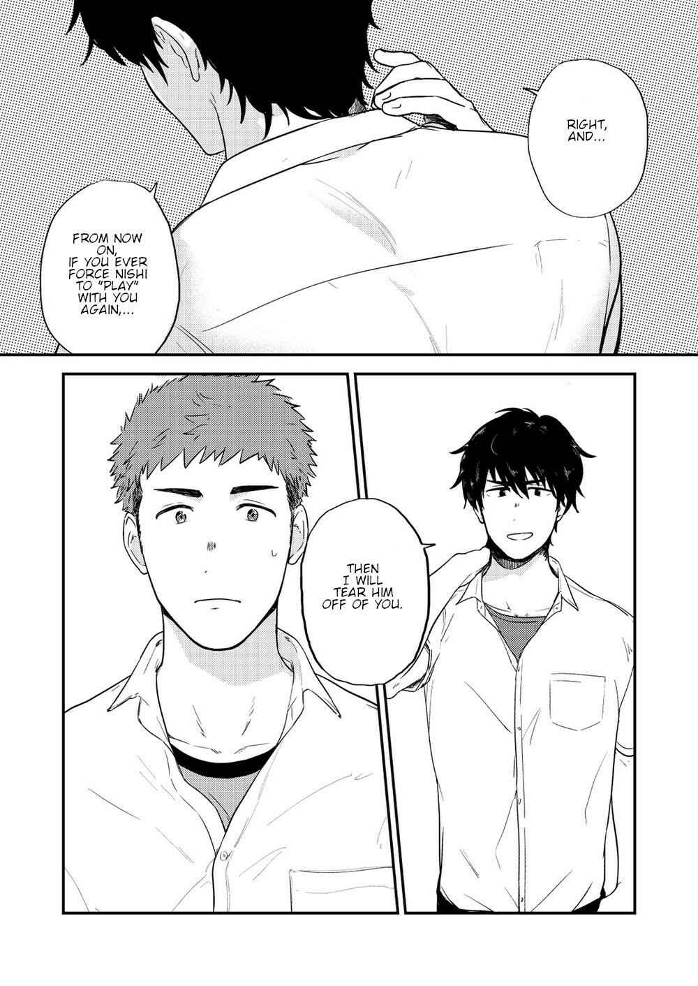 Page 9 Chapter 3 Yarichin Tareme to Nakimushi
