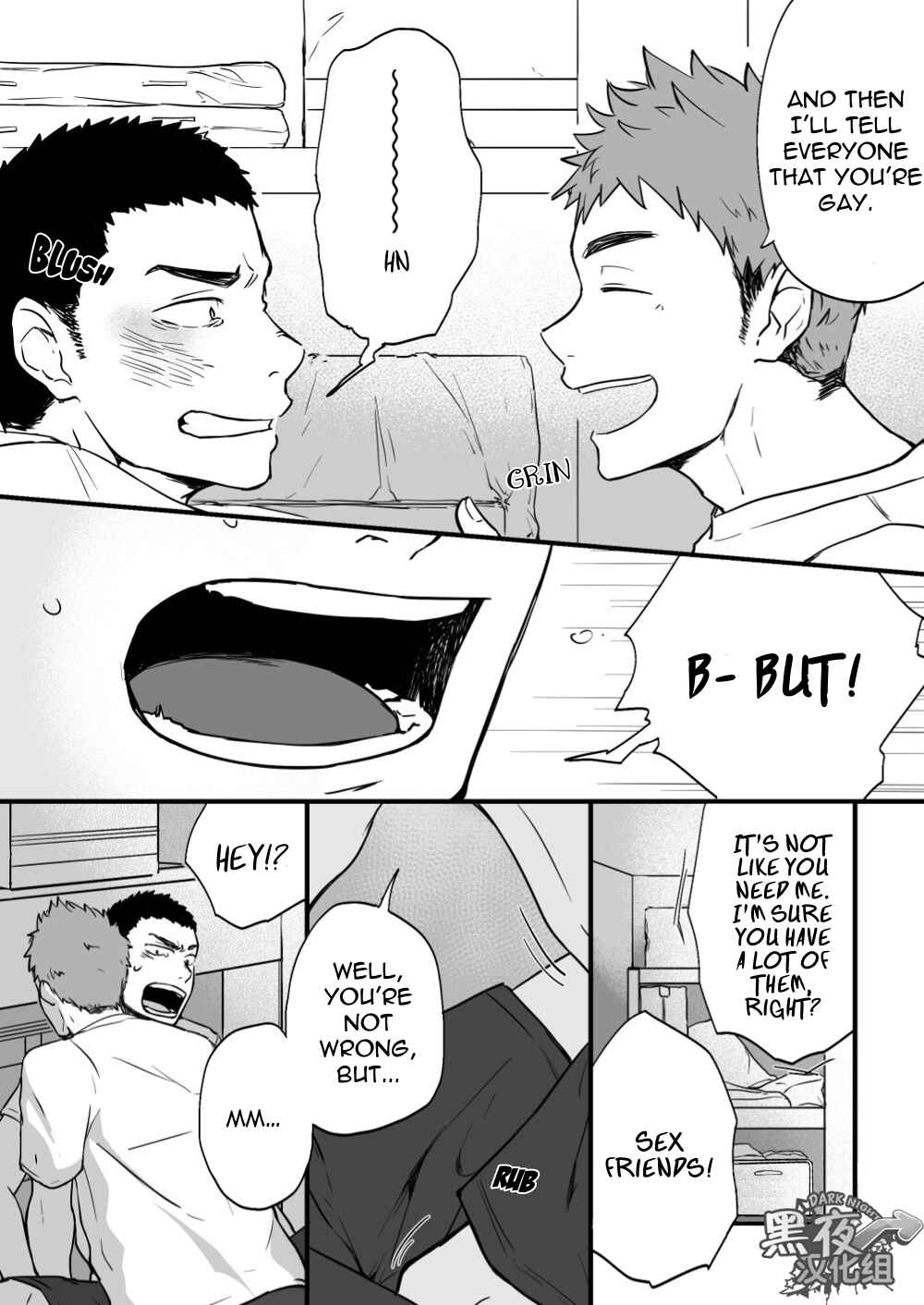 Page 13 Chapter Unknown_7c5d Yarichin Tareme to Nakimushi