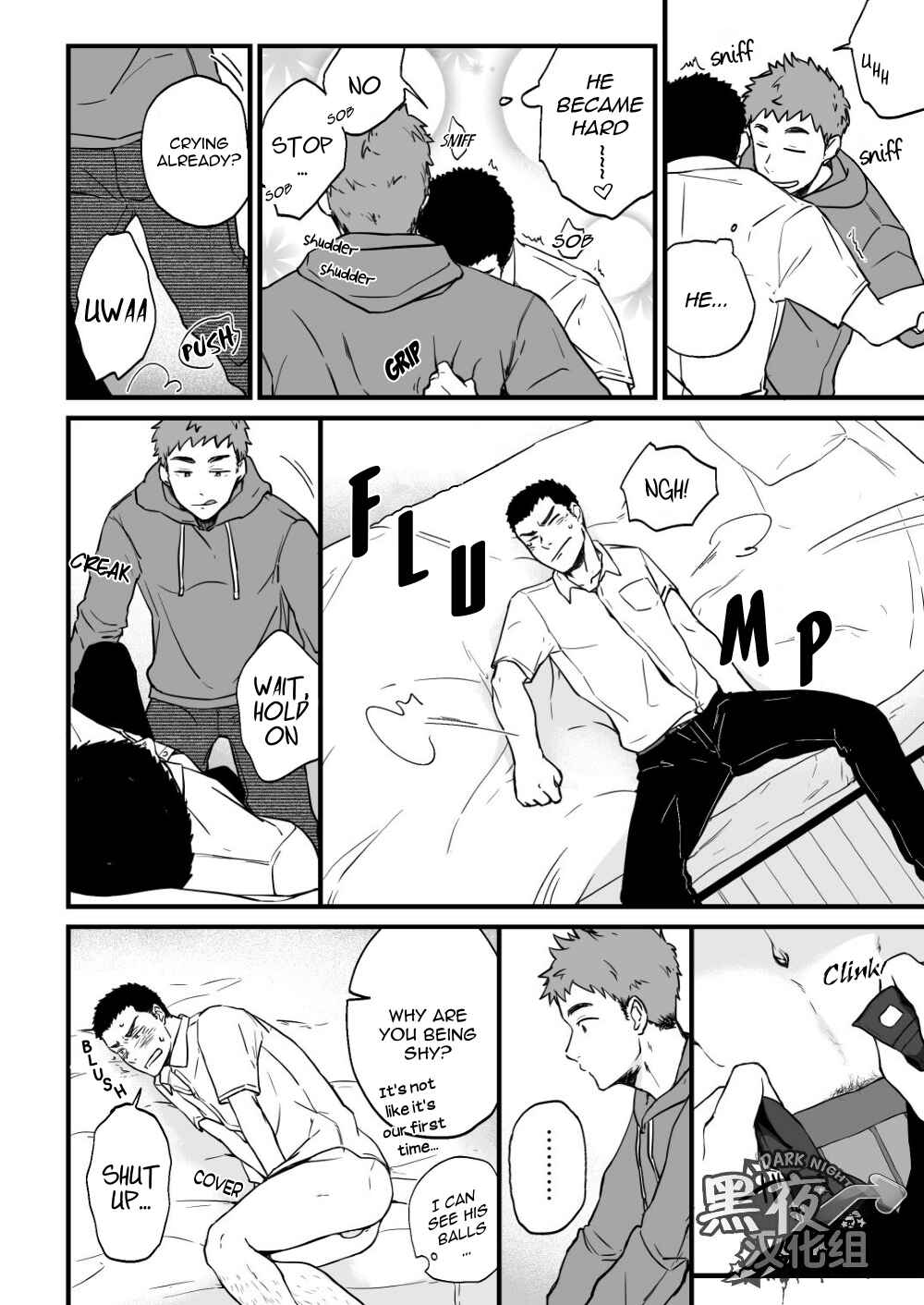 Page 19 Chapter Unknown_7c5d Yarichin Tareme to Nakimushi