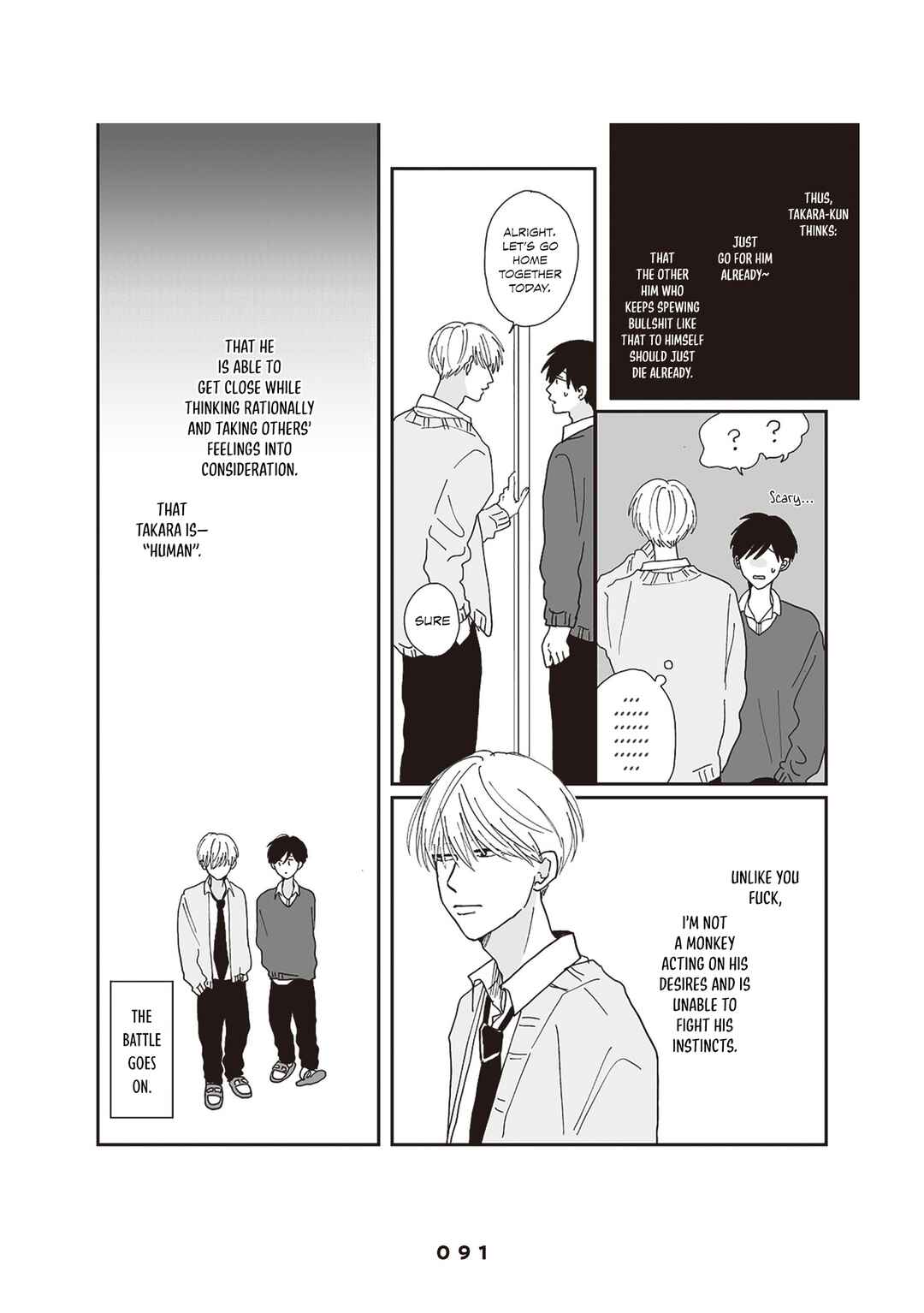 Page 10 Chapter 3.5 Takara-kun and Amagi-kun