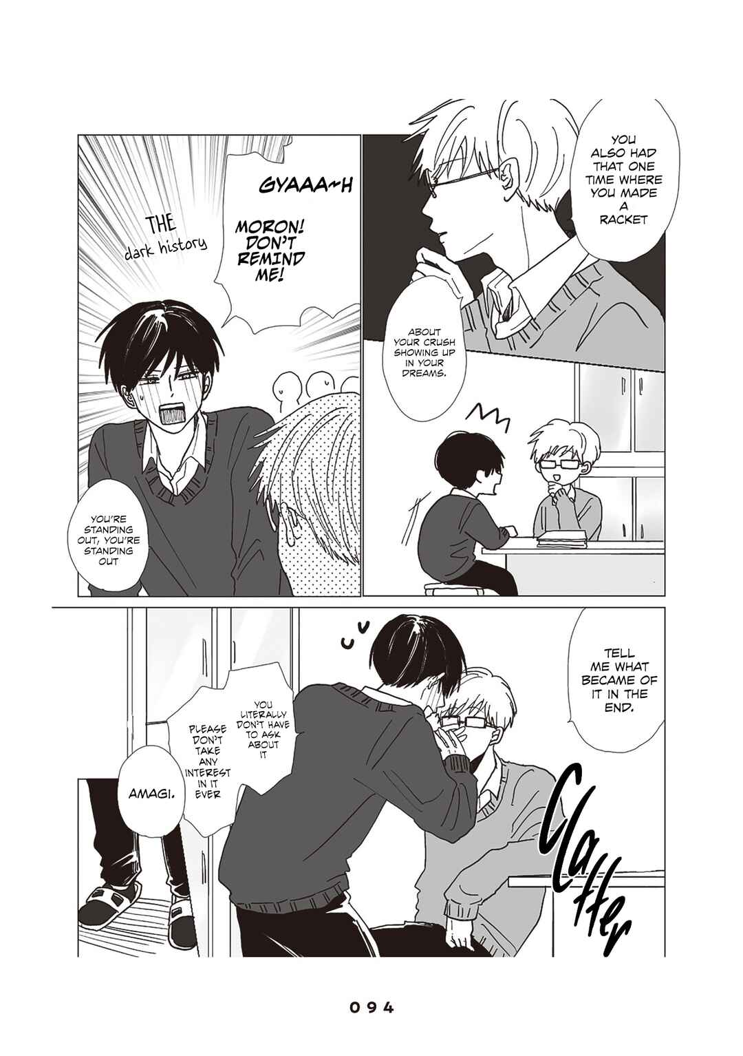 Page 5 Chapter 4 Takara-kun and Amagi-kun