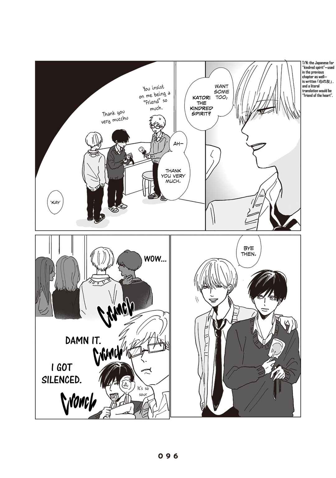Page 7 Chapter 4 Takara-kun and Amagi-kun