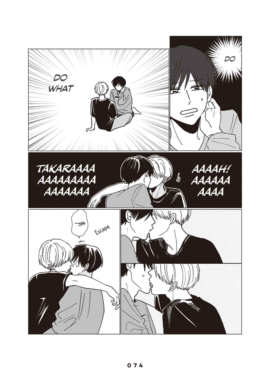 Page 25 Chapter 3 Takara-kun and Amagi-kun