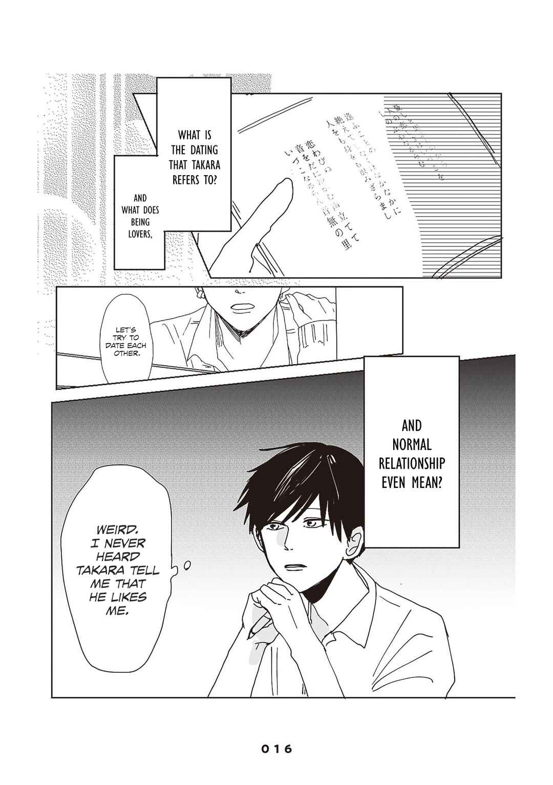 Page 22 Chapter 1 Takara-kun and Amagi-kun