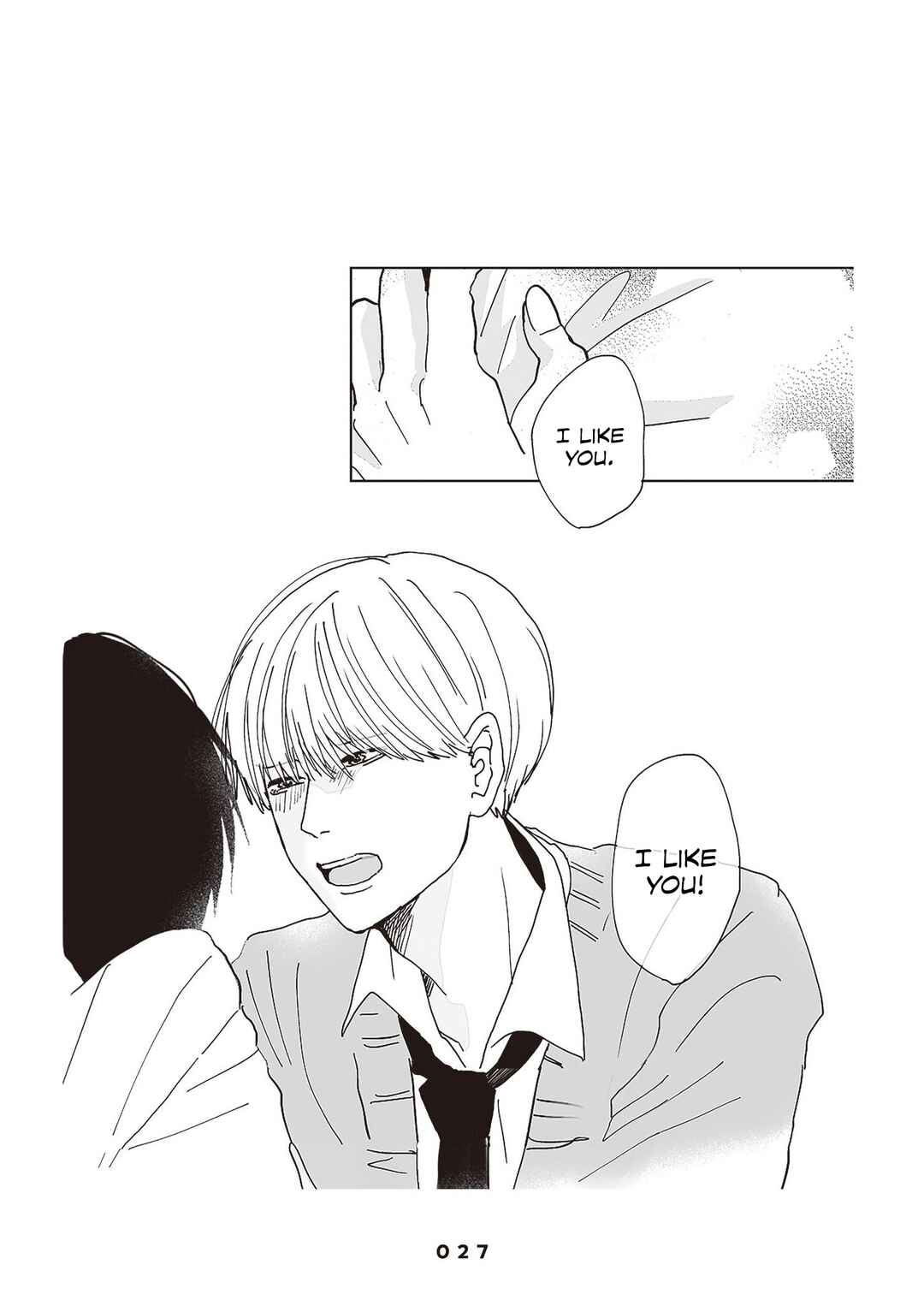 Page 33 Chapter 1 Takara-kun and Amagi-kun