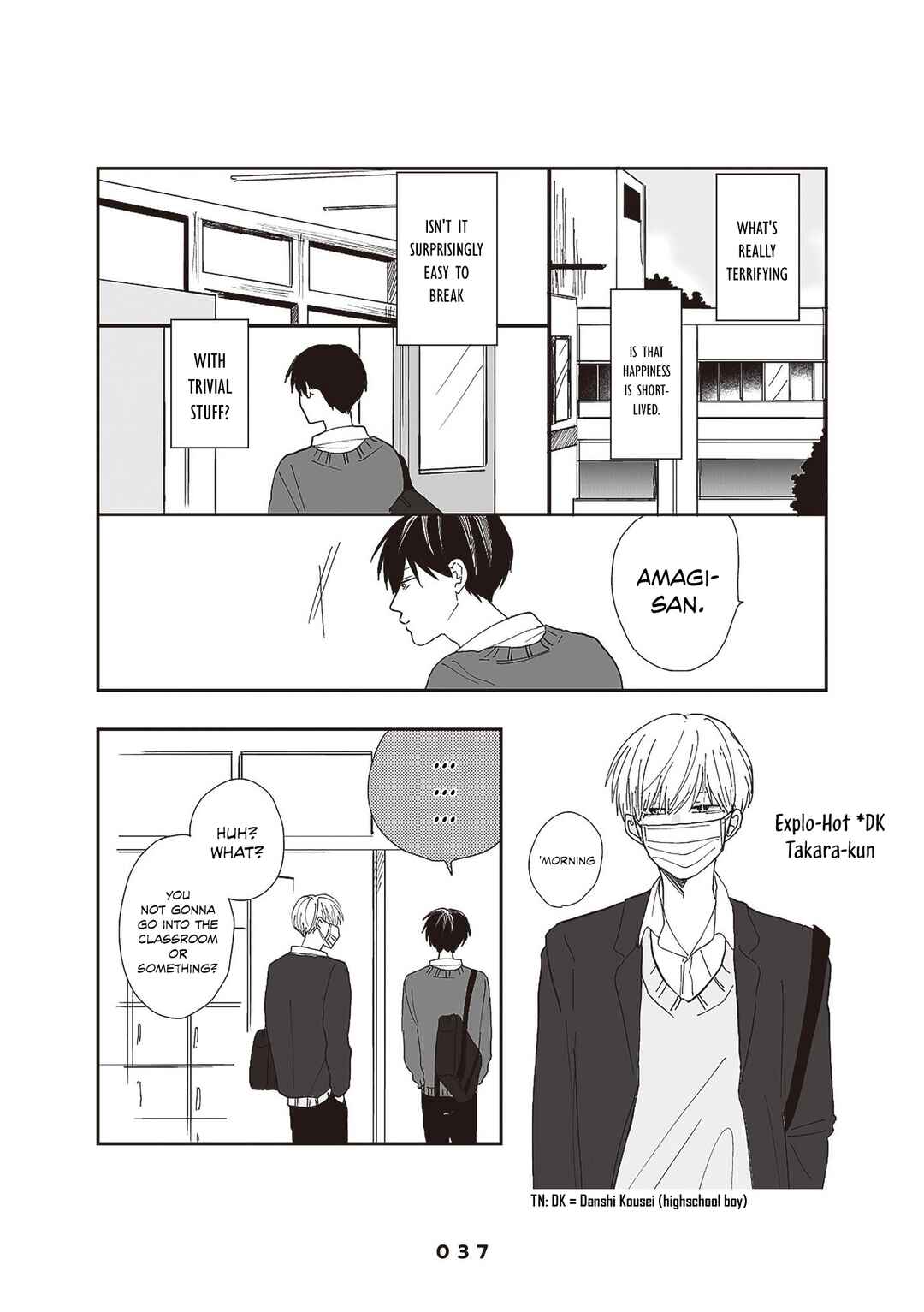 Page 7 Chapter 2 Takara-kun and Amagi-kun