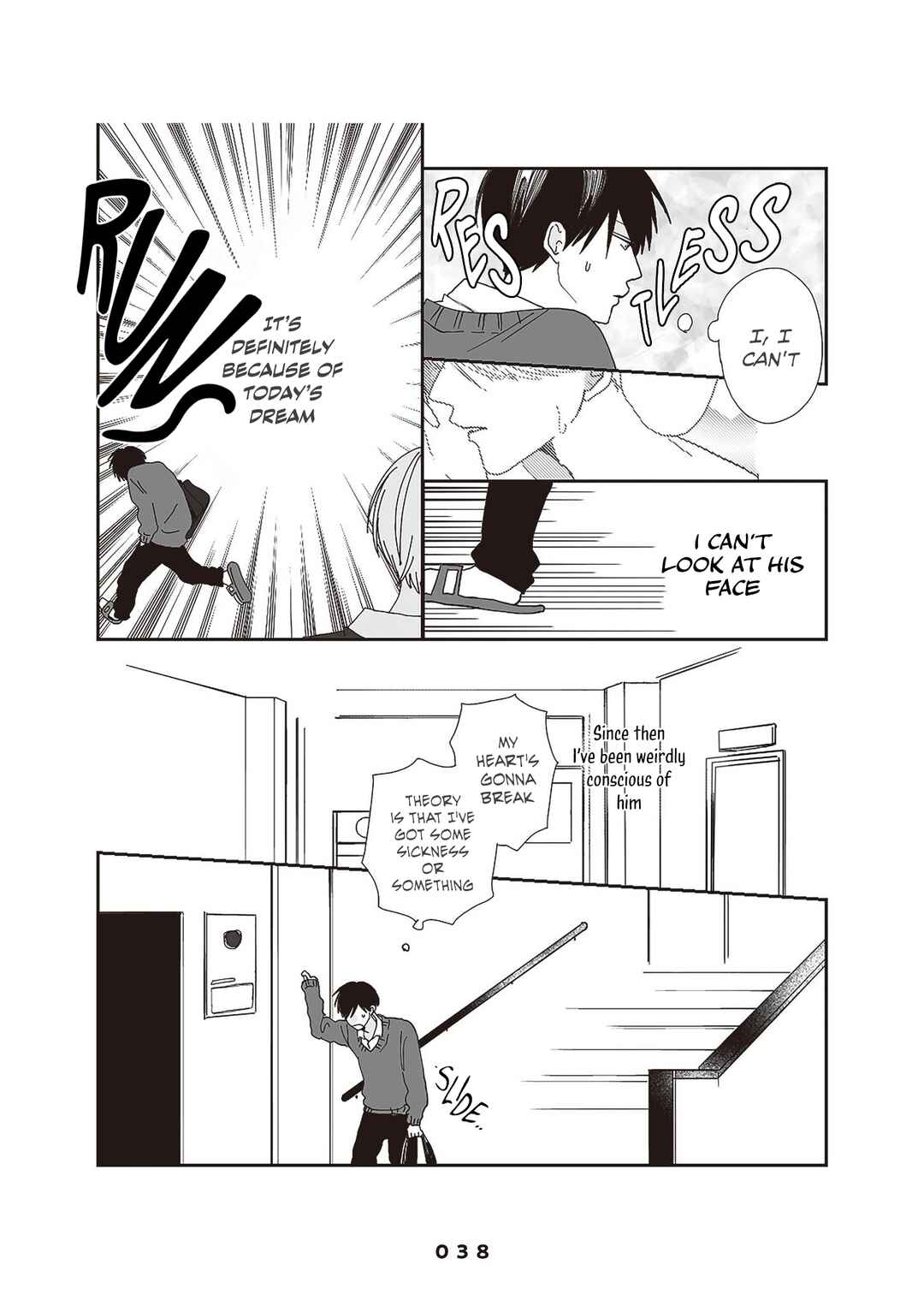 Page 8 Chapter 2 Takara-kun and Amagi-kun