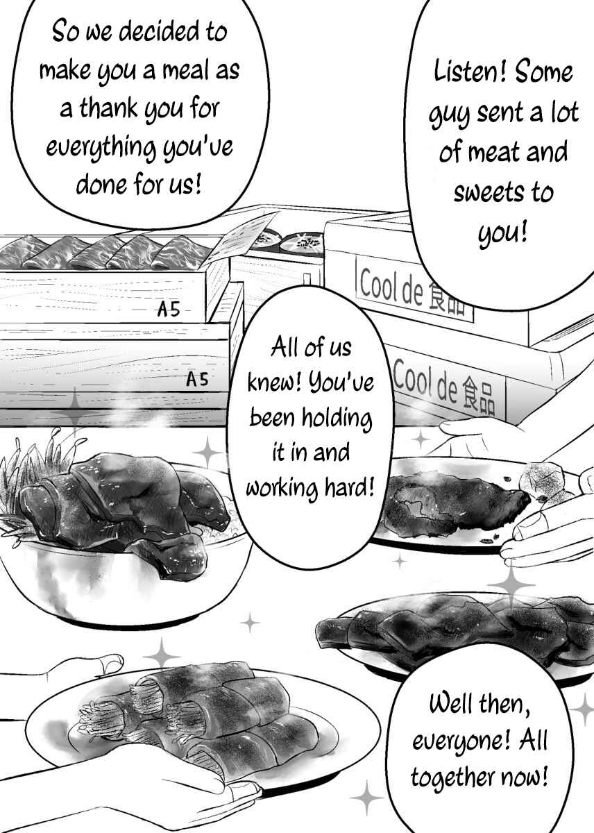 Page 2 Chapter 5 The Maid Whose Salary Increases the More She Goes Viral