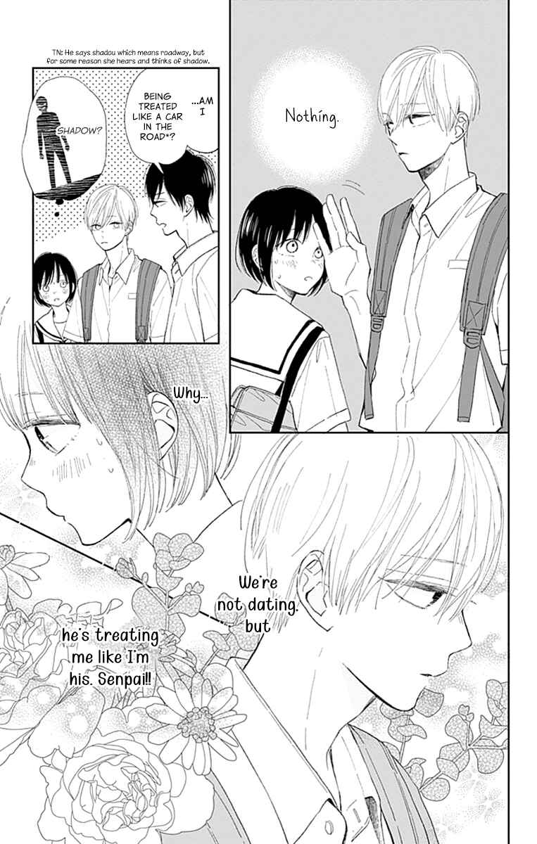 Page 15 Chapter 7 Futsuu na Bokura no