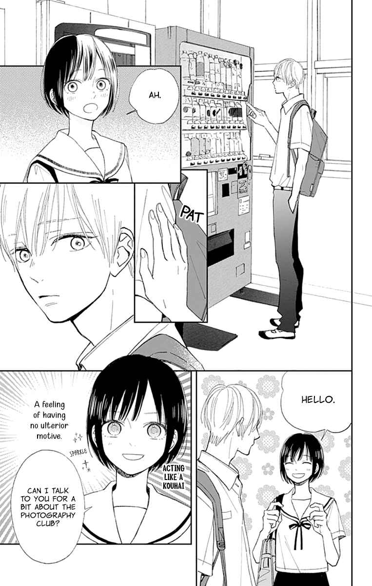 Page 19 Chapter 7 Futsuu na Bokura no