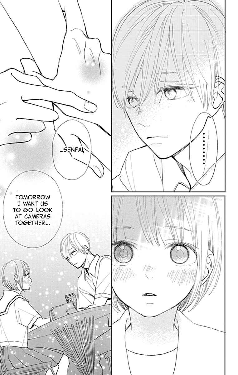 Page 23 Chapter 7 Futsuu na Bokura no