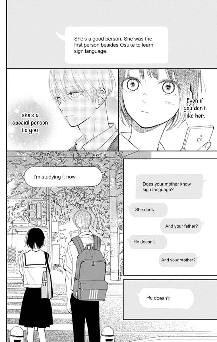Page 26 Chapter 7 Futsuu na Bokura no