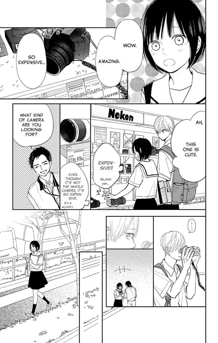 Page 27 Chapter 7 Futsuu na Bokura no