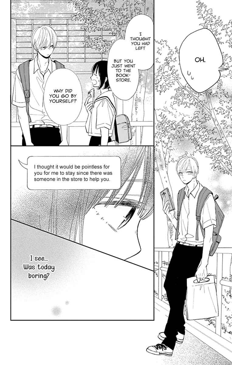 Page 28 Chapter 7 Futsuu na Bokura no