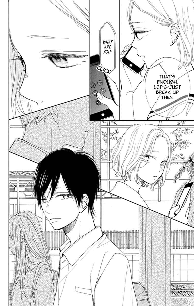 Page 42 Chapter 7 Futsuu na Bokura no