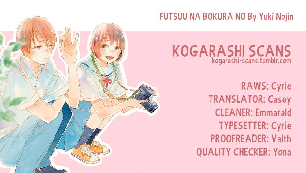 Page 1 Chapter 2 Futsuu na Bokura no