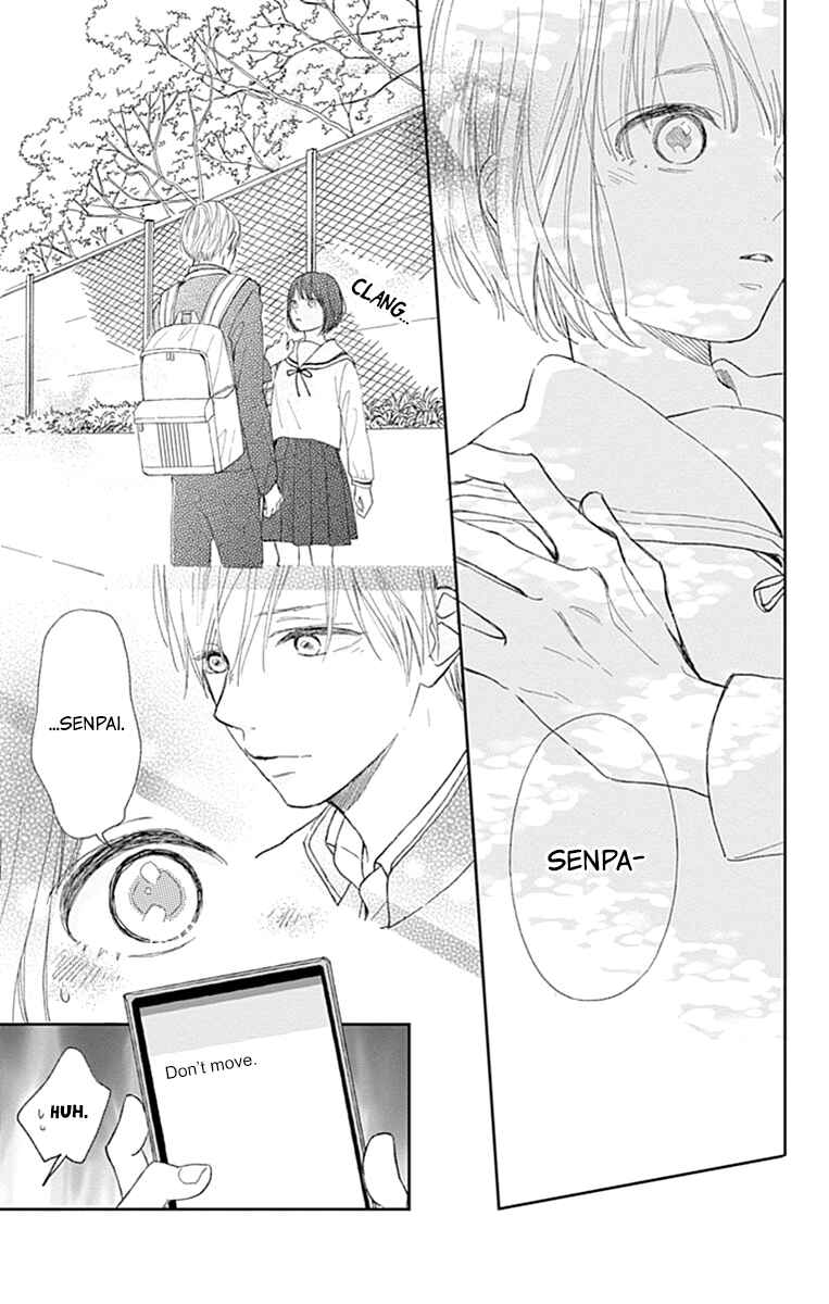 Page 13 Chapter 2 Futsuu na Bokura no