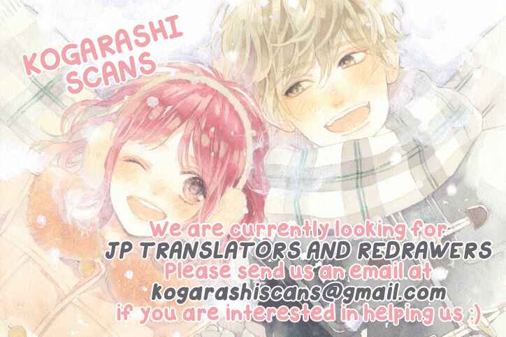Page 2 Chapter 2 Futsuu na Bokura no