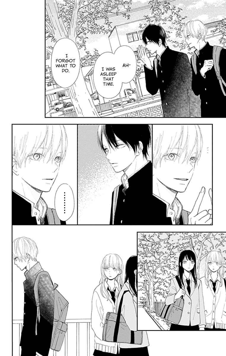 Page 24 Chapter 2 Futsuu na Bokura no