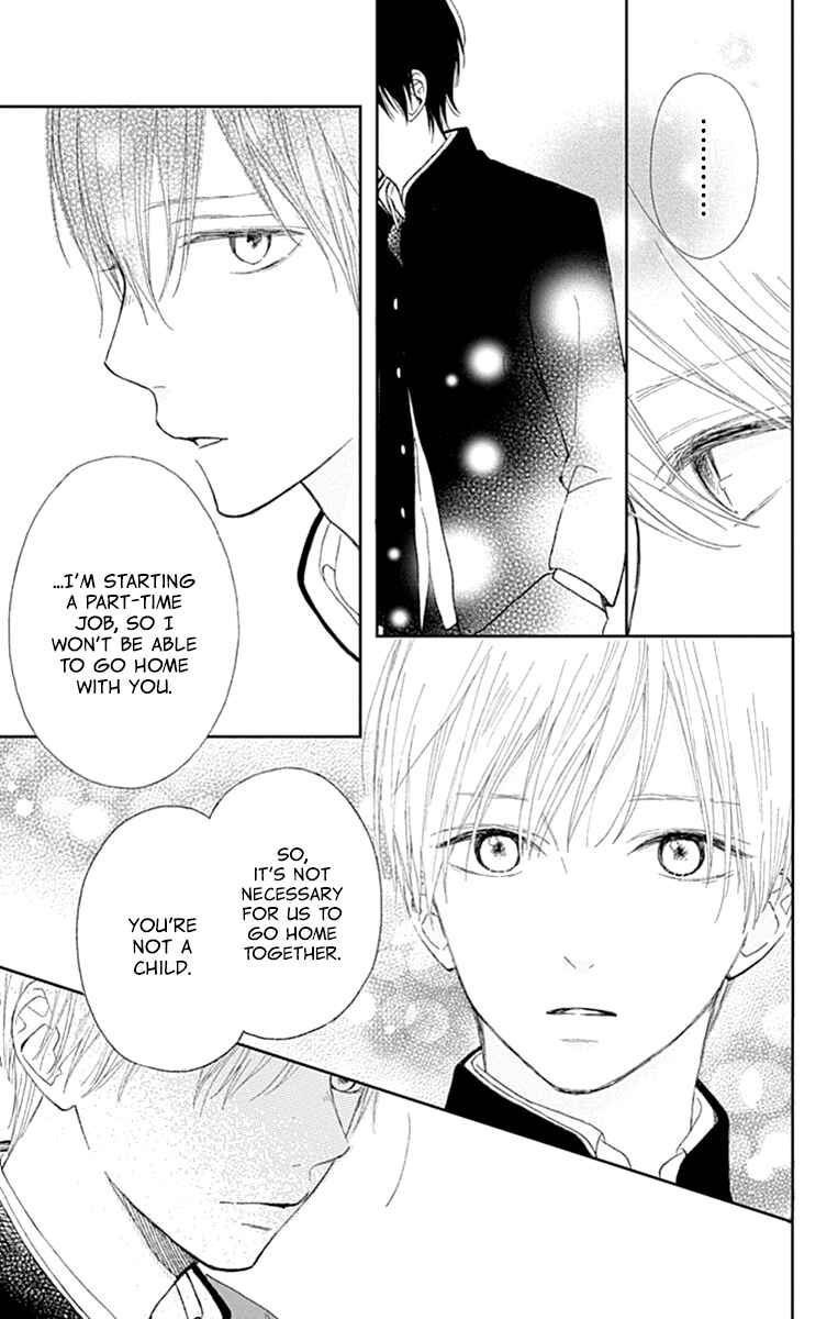 Page 25 Chapter 2 Futsuu na Bokura no