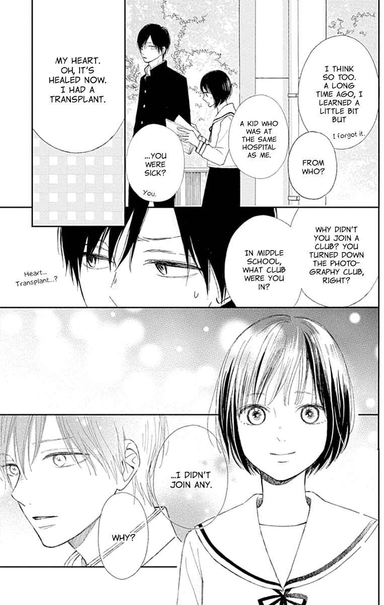 Page 27 Chapter 2 Futsuu na Bokura no