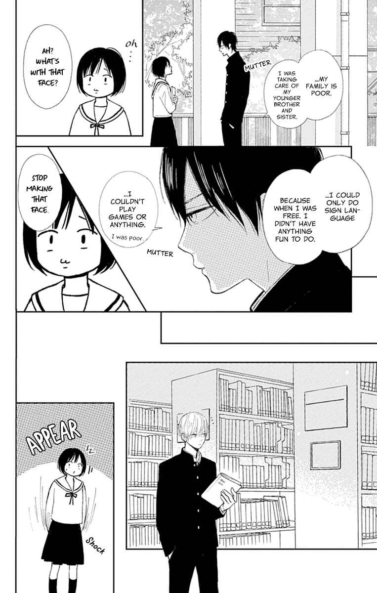 Page 28 Chapter 2 Futsuu na Bokura no