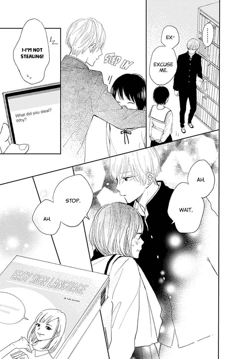Page 29 Chapter 2 Futsuu na Bokura no