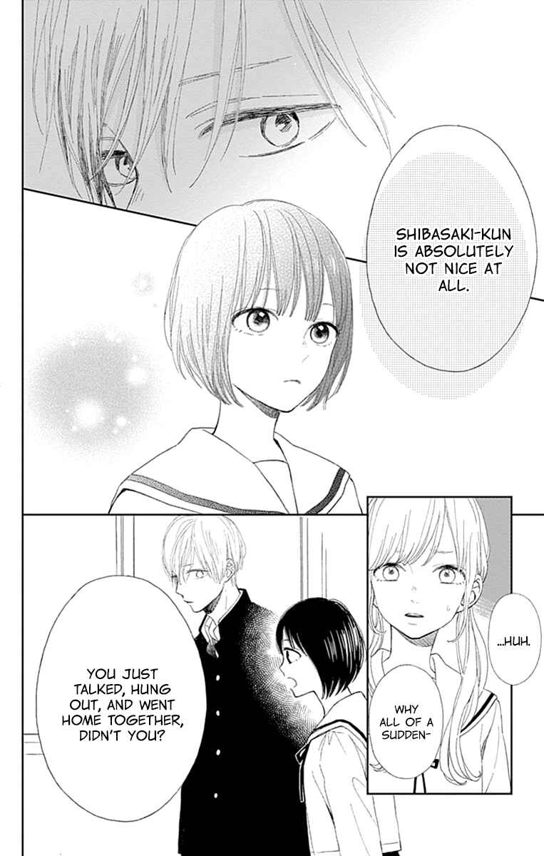 Page 36 Chapter 2 Futsuu na Bokura no