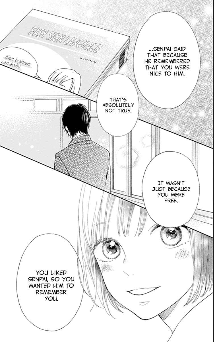 Page 41 Chapter 2 Futsuu na Bokura no