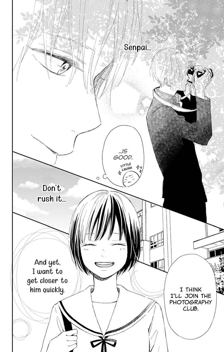 Page 6 Chapter 2 Futsuu na Bokura no