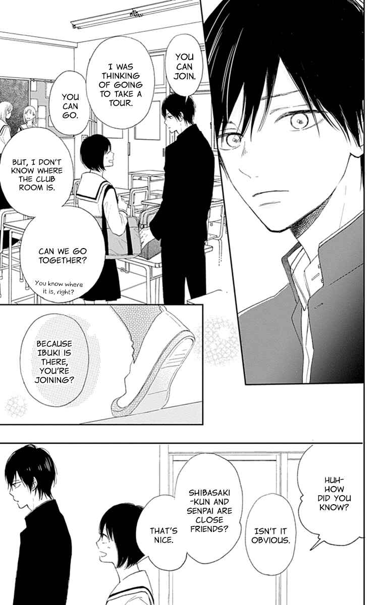 Page 7 Chapter 2 Futsuu na Bokura no