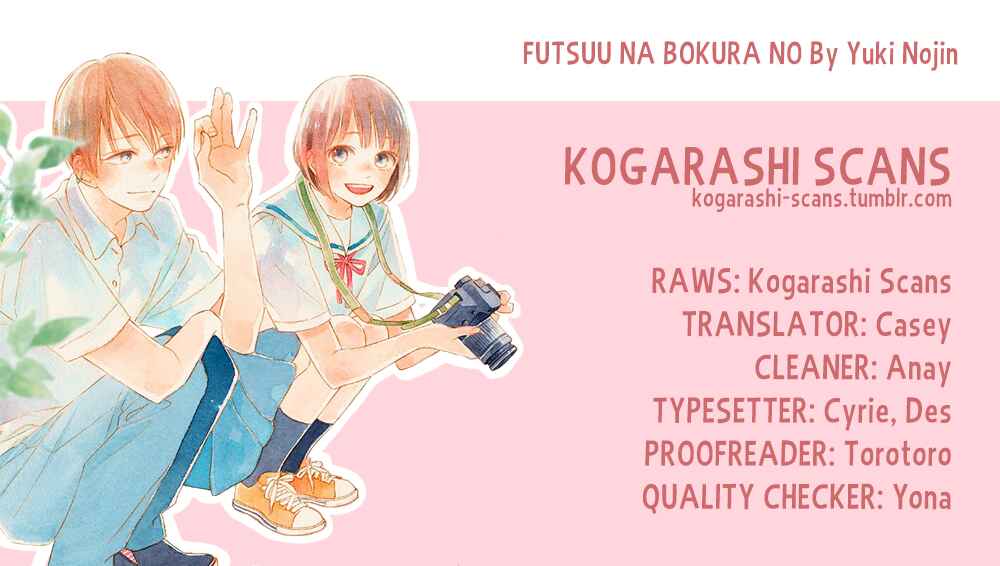 Page 1 Chapter 8 Futsuu na Bokura no