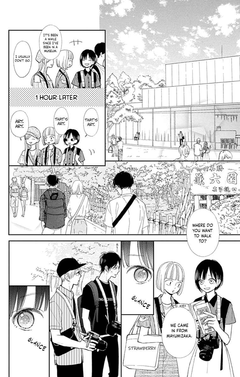 Page 10 Chapter 8 Futsuu na Bokura no