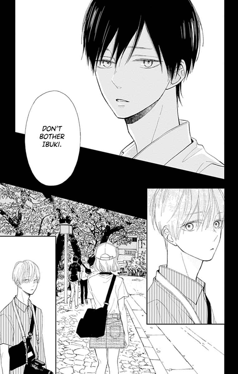 Page 21 Chapter 8 Futsuu na Bokura no