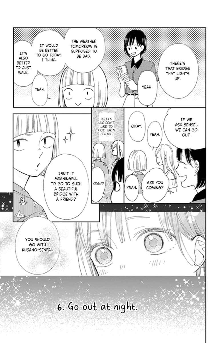 Page 23 Chapter 8 Futsuu na Bokura no