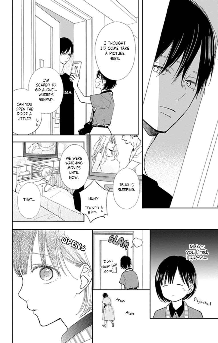 Page 24 Chapter 8 Futsuu na Bokura no