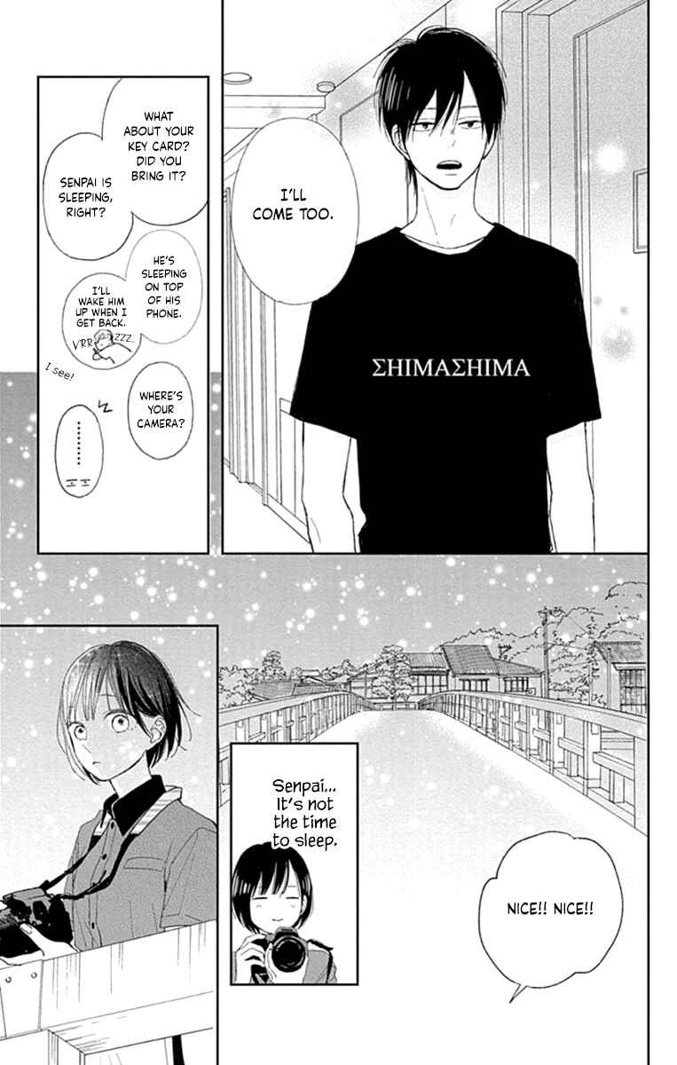 Page 25 Chapter 8 Futsuu na Bokura no