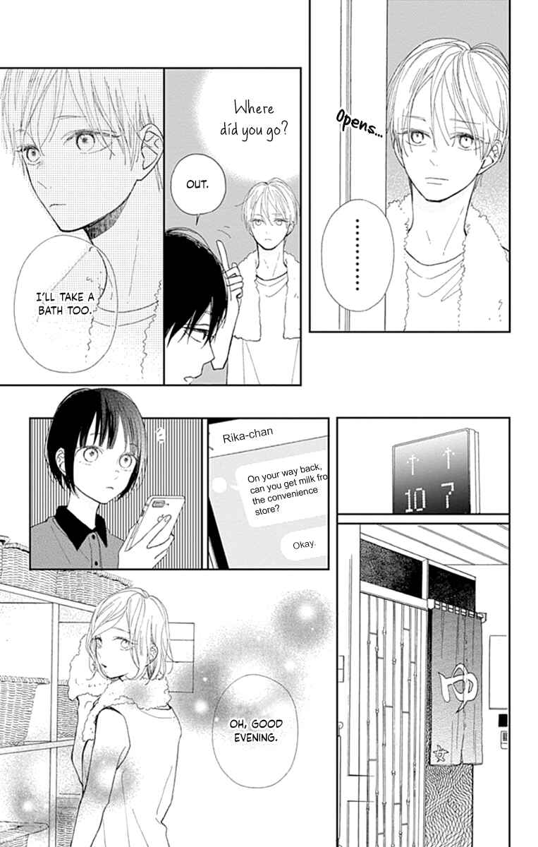 Page 29 Chapter 8 Futsuu na Bokura no